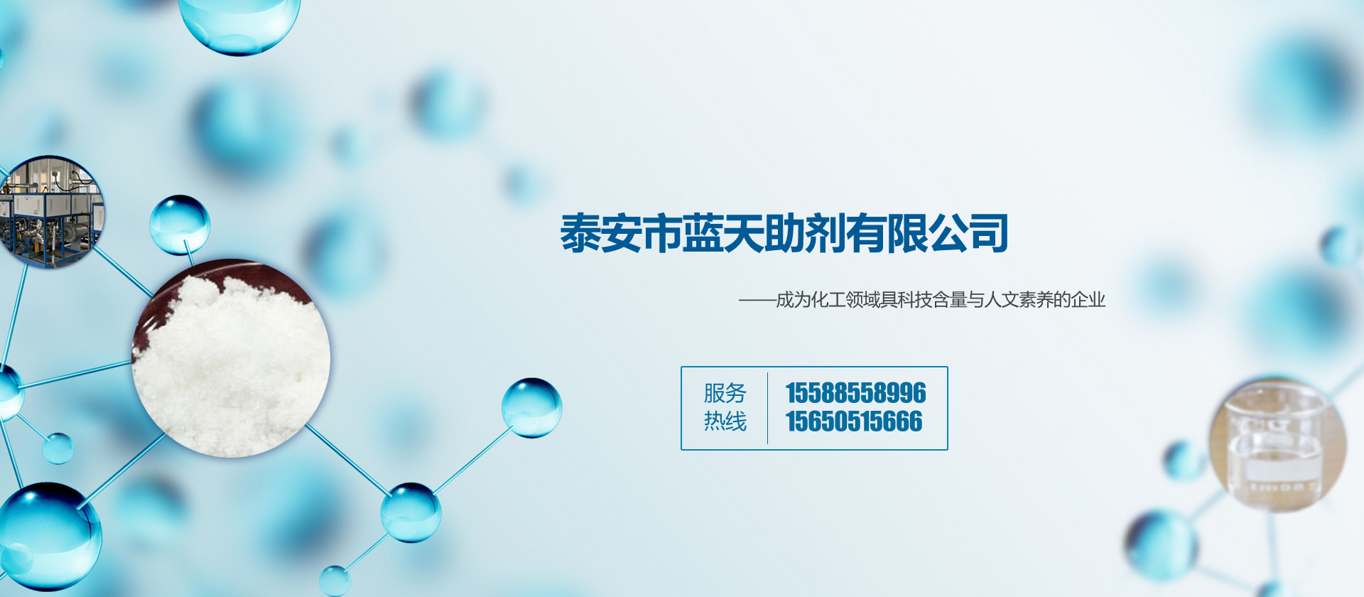 濟(jì)寧力頓液壓有限公司